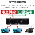 Giga対応5ポートスイッチ(金属筐体/電源内蔵) 写真6