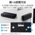 Giga対応8ポートスイッチ(金属筐体/電源内蔵) 写真6