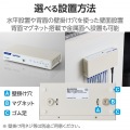Giga対応8ポートスイッチ(金属筐体/電源内蔵) 写真6
