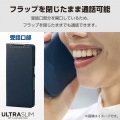 moto g24 ソフトレザーケース 薄型 磁石付 写真6