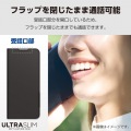 BASIO active2/シンプルスマホ7 ソフトレザーケース 薄型 磁石付 写真6