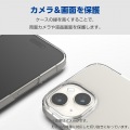 BASIO active2/シンプルスマホ7 ハードケース 極み 写真6