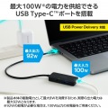 ドッキングステーション3in1充電+映像出力 写真6