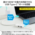 ドッキングステーション3in1充電+映像出力 写真6