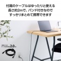 USB Power Delivery 70W AC充電器(C-Cケーブル付属/2m) 写真6
