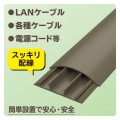 床用モール/長さ1m/幅78mm/ブラウン 写真6