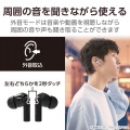 完全ワイヤレスBluetoothヘッドホン 写真6