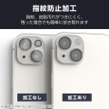 iPhone 16/iPhone 16 Plus カメラレンズカバー ガラス 超透明 写真6