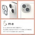 iPhone 16/iPhone 16 Plus &me カメラ レンズカバー ガラス グリッター 写真6