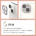 iPhone 16/iPhone 16 Plus &me カメラ レンズカバー ガラス グリッター 写真6