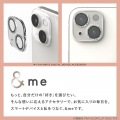 iPhone 16/iPhone 16 Plus &me カメラ レンズカバー ガラス グリッター 写真6