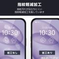 iPhone 16 フィルム のぞき見防止 衝撃吸収 反射防止 左右 写真6
