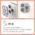 iPhone 16 Pro/iPhone 16 Pro Max &me カメラ レンズカバー ガラス グリッター 写真6