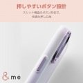 iPhone 16 &me ハイブリッドケース オーロラ 写真6