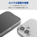 iPhone 16 ハイブリッドケース フォルティモ(R) 写真6