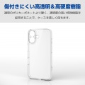 iPhone 16 ハイブリッドケース 極限 写真6