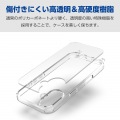 iPhone 16 ハイブリッドケース ストラップホール付き 写真6