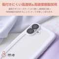 iPhone 16 &me ハイブリッドケース ぷっくりフレーム 写真6