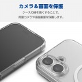 iPhone 16 ハイブリッドケース MAGKEEP 写真6