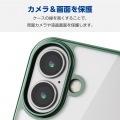 iPhone 16 ハイブリッドケース フレームカラー MAGKEEP 写真6