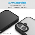iPhone 16 TOUGH SLIM ケース 360度保護 写真6