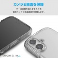 iPhone 16 TOUGH SLIM LITE ハイブリッドケース オールクリア 写真6