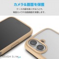 iPhone 16 TOUGH SLIM LITE ハイブリッドケース フレームカラー 写真6
