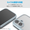 iPhone 16 TOUGH SLIM LITE ハイブリッドケース フレームカラー 写真6