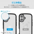 iPhone 16 TOUGH SLIM LITE ハイブリッドケース フレームカラー 背面ガラス 写真6