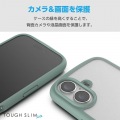 iPhone 16 TOUGH SLIM LITE ハイブリッドケース フレームカラー 写真6