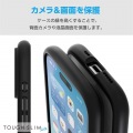 iPhone 16 TOUGH SLIM LITE ハイブリッドケース フレームカラー 極限 写真6