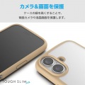 iPhone 16 TOUGH SLIM LITE ハイブリッドケース フレームカラー シルキークリア 写真6