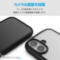 iPhone 16 TOUGH SLIM LITE ハイブリッドケース フレームカラー シルキークリア 写真6