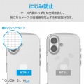 iPhone 16 TOUGH SLIM LITE タフソフト オールクリア 写真6
