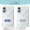 iPhone 16 meliano ソフトケース ハートフレーム 写真6
