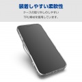 iPhone 16 Plus ハイブリッドケース 写真6