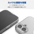 iPhone 16 Plus ハイブリッドケース MAGKEEP 写真6