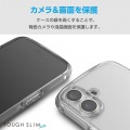 iPhone 16 Plus TOUGH SLIM LITE ハイブリッドケース オールクリア 写真6