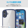 iPhone 16 Plus TOUGH SLIM LITE ハイブリッドケース フレームカラー 極限 写真6