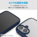 iPhone 16 Plus TOUGH SLIM LITE ハイブリッドケース フレームカラー 写真6