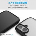 iPhone 16 Plus TOUGH SLIM LITE ハイブリッドケース フレームカラー リング付 写真6