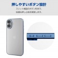 iPhone 16 Plus ソフトケース 極限 メタリック 写真6