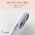 iPhone 16 Pro &me ハイブリッドケース オーロラ 写真6