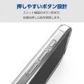 iPhone 16 Pro ハイブリッドケース ガラス スタンダード 写真6