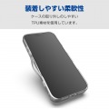 iPhone 16 Pro ハイブリッドケース 写真6