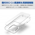 iPhone 16 Pro ハイブリッドケース ストラップホール付き 写真6