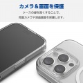 iPhone 16 Pro ハイブリッドケース MAGKEEP 写真6