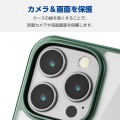 iPhone 16 Pro ハイブリッドケース フレームカラー MAGKEEP 写真6