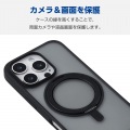 iPhone 16 Pro ハイブリッドケース MAGKEEP スタンド 写真6