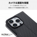 iPhone 16 Pro ソフトレザーケース 薄型 磁石付 写真6